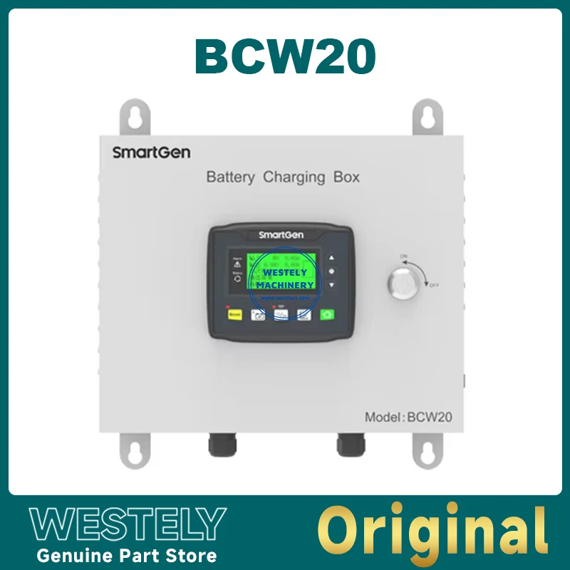 BCW20 battery charging box For 24V or 12V batteries the maximum output current 20A generator spare parts