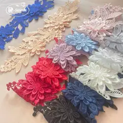 10 pezzi/lottp solubile squisito fiore di pizzo fai da te Bridaltiara scarpe da sposa abito da sposa materiali decorativi RS803-2