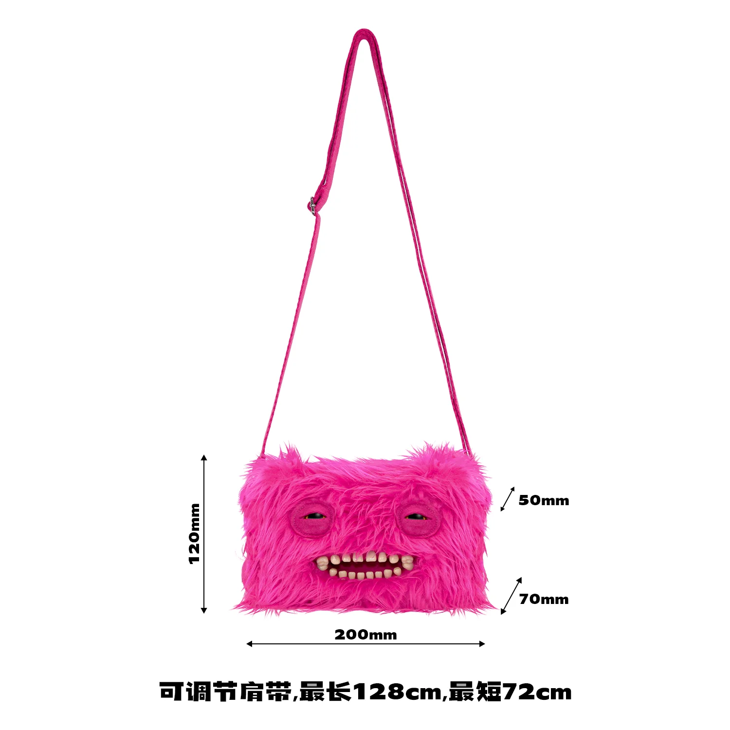 Fugglers Ugly Teeth Monster Bag Crossbody Cute Plush Wallet Plush Bag Fuggs Crossbody Bag with Shoulder Strap Animal Plushies