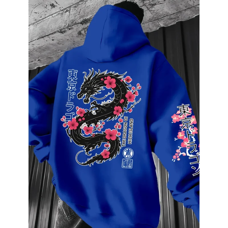 Japanese Dragon Sakura Cherry Blossom Print Hoodie Unisex Harajuku Streetwear Pullover Hooded Sweatshirt Men Women Casual Tops