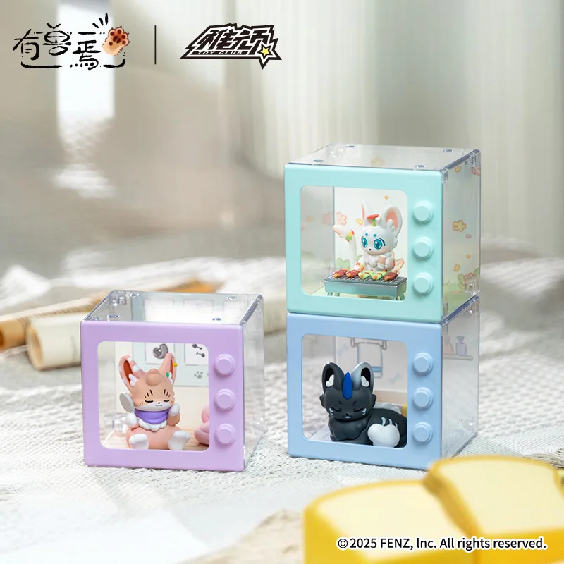 eal Thing Is Not A Man, Not A Beast Series Mystery Box Anime Original Figure Collection Model Ornaments Doll Toys