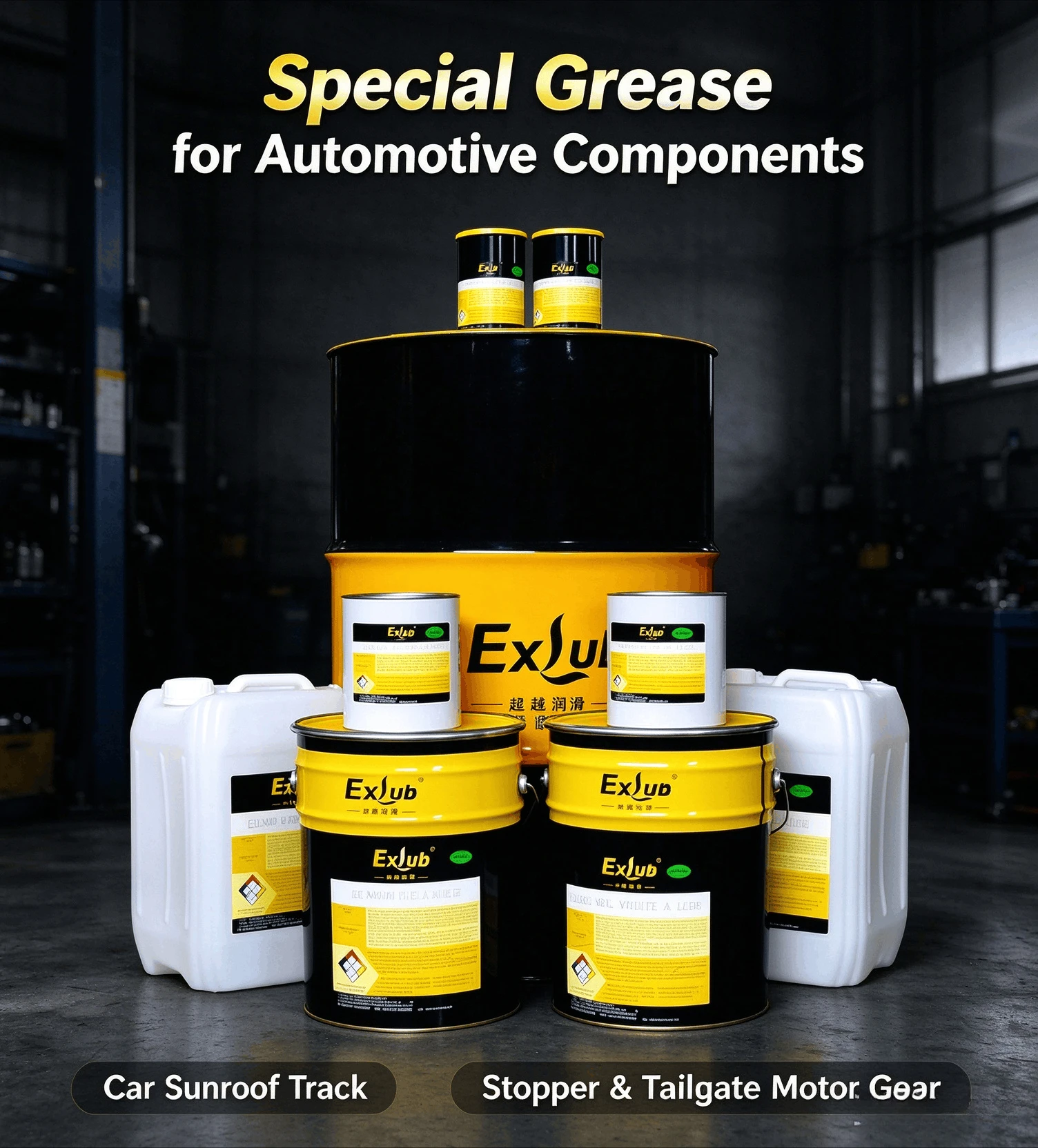 Special Grease for Car Sunroof Track, Stopper & Tailgate Motor Gear, High & Low Temperature Resistant Auto Lubricant