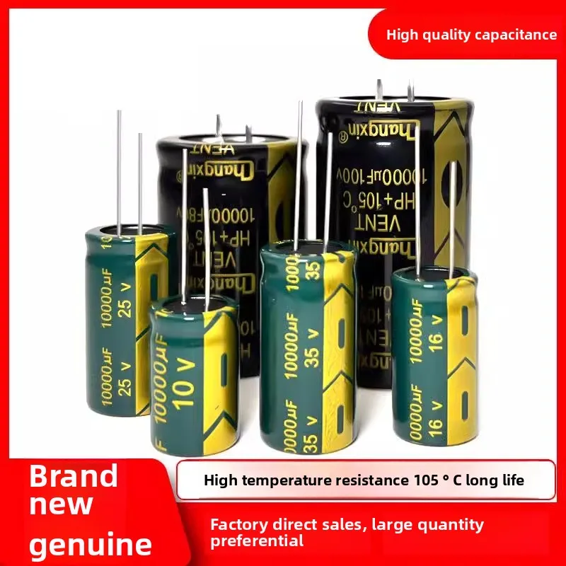 

2Pcs 6.3V 10V 16V 25V 35V 2200UF 4700UF 6800UF 10000UF 22000UF power amplifier electrolytic capacitor