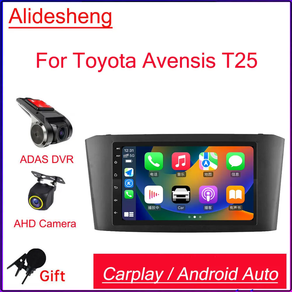 For Toyota Avensis T25 black 2002-2008 Android Car Radio multimedia Player GPS Navigation Carplay android Auto 2 Din 7 inch