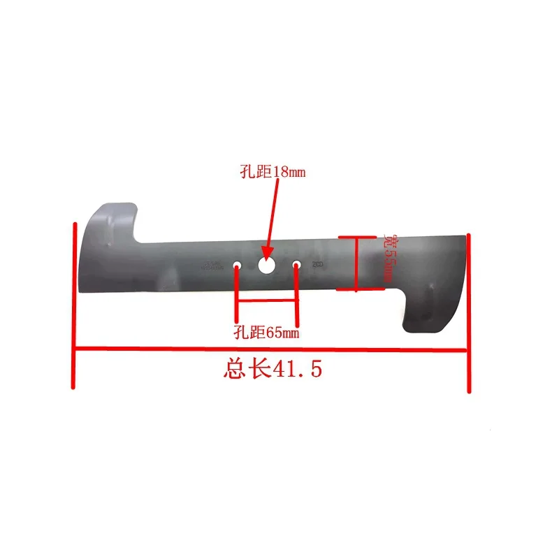 Lawn Cart Left and Right Blades, A Pair of Manganese Steel Quenched Mount Lawn Mower, Original Replacement Parts