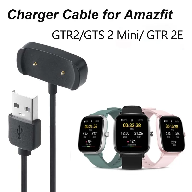 For Amazfit GTS 2/GTS 2 Mini/GTR 2e/Bip 5/Bip 3/Bip U Fast Charger USB Charger Smart Watch Charging Cable  Replacement Chargers