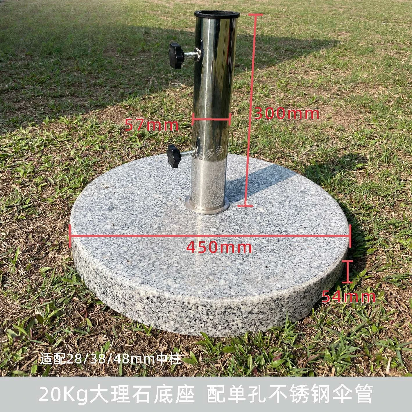 outdoor-parasol-marble-granite-base-stainless-steel-wrought-iron-water-injection-tank-counterweight-fixed-sun-umbrella-seat