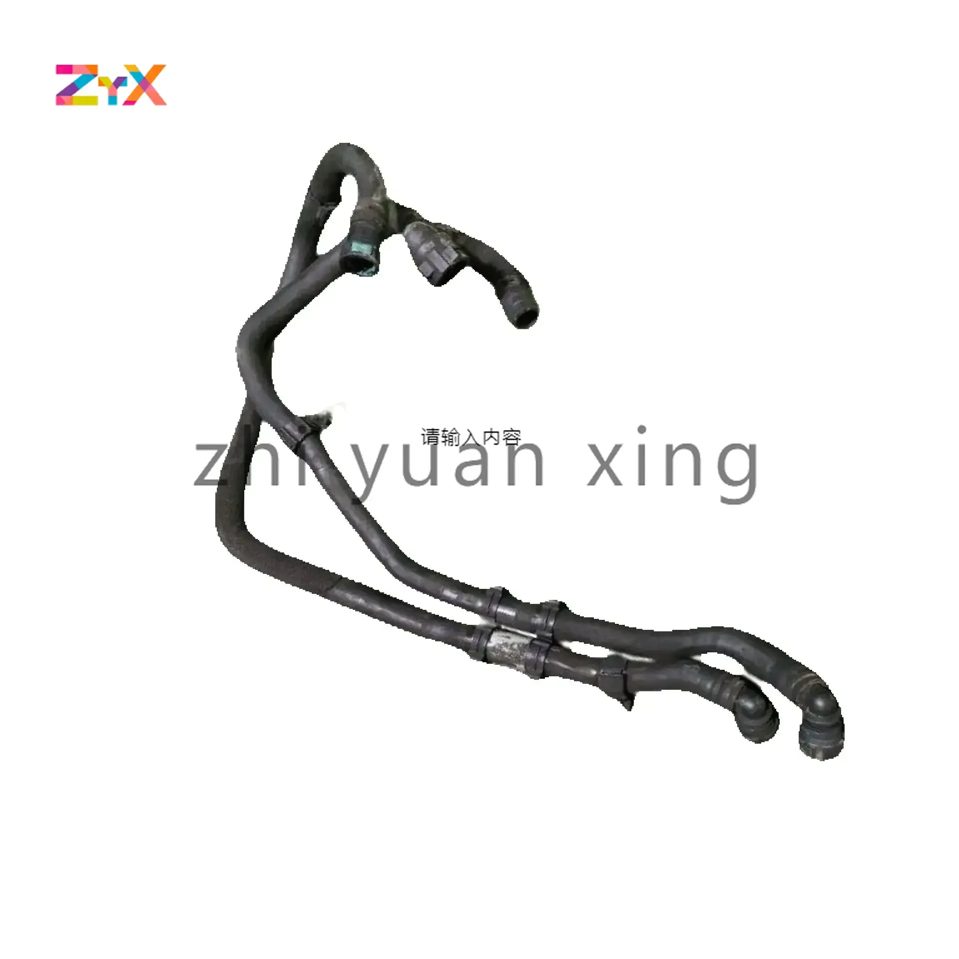 

LR091449 T2H29950 For Land Rover Starliner Jaguar XF Warm Air Hose