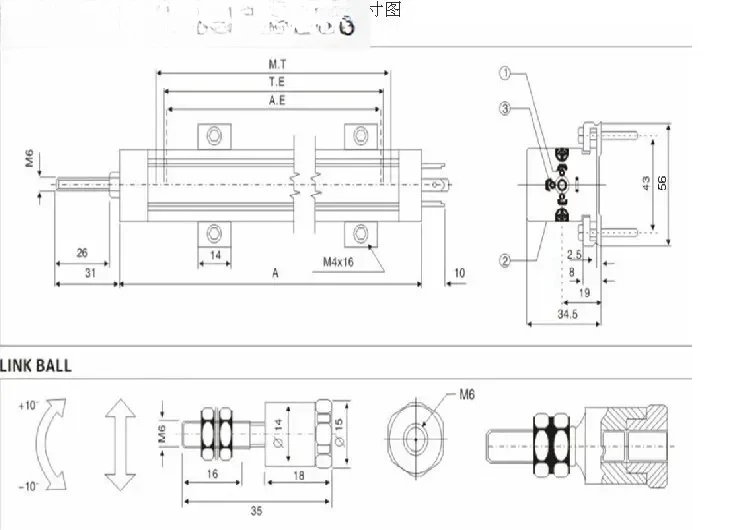 KTC-600mm   KTC-600  rod electronic ruler linear displacement transducer KTC  molding machine Industry Universal Ruler