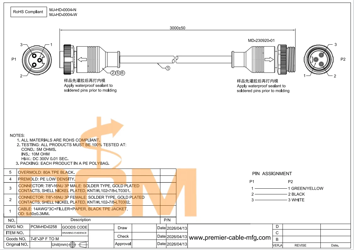 7/8"-Rundsteckverbinder Stromverlängerungskabel 3-polig Stecker auf Buchse Kompatibel mit Turck WSM WKM 34-M S4000 für PLC-I/O-Module – Detail 3
