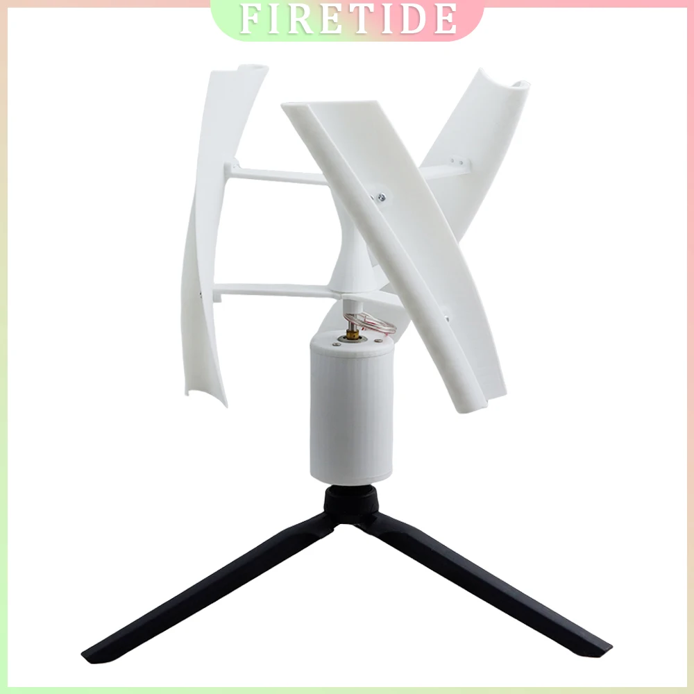 Vertical Axis Brushless DC Generator for Wind-Solar Hybrid, Micro Wind Turbine, 3D-printed PAL Material