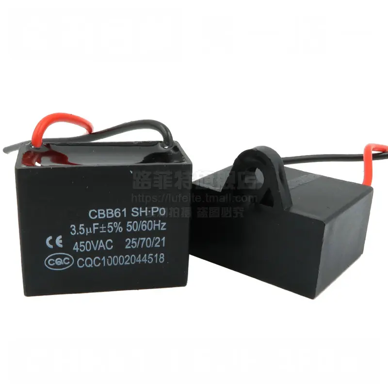 Capacitor for CBB61 3.5UF 450V With Wire  10pcs