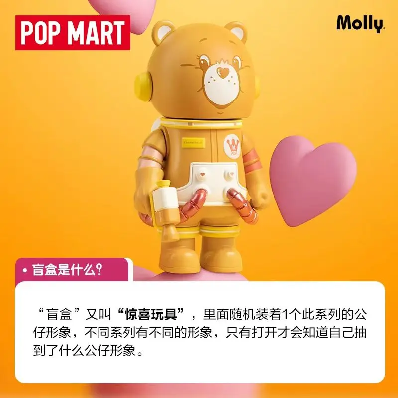 POP MART MEGA SPACE MOLLY 100% СЕРИЯ 3, слепая коробка, загадочная коробка, сумка для догадок, игрушки, кукла, милая аниме-фигурка, коллекция настольных украшений