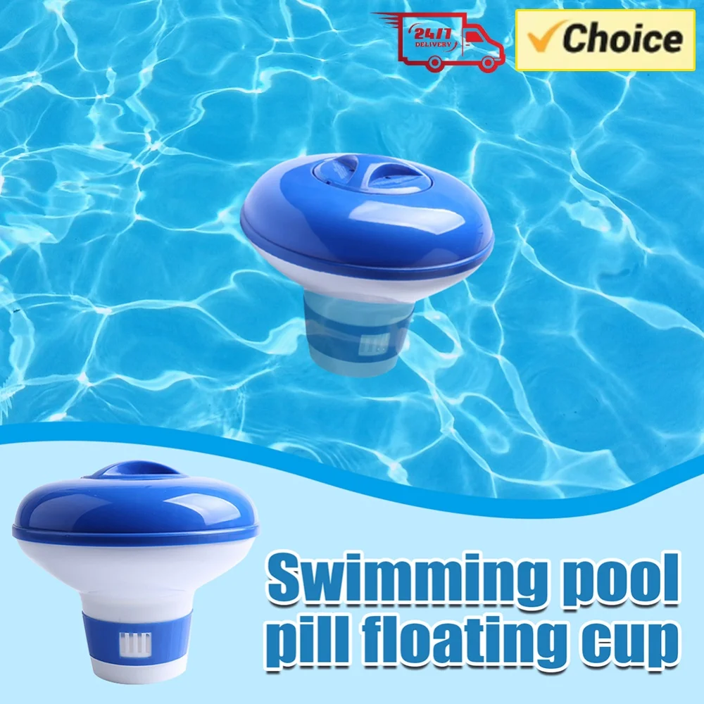 2/1PC Floating Swimming Pool Chemical Floater No Tablets Automatic Floating Chlorine Dispenser Outdoor Swimming Pool Accessories