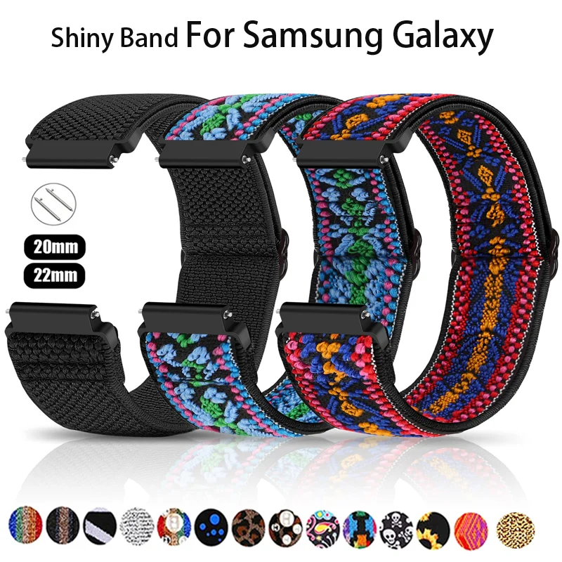 Shiny Band For Sams… - image