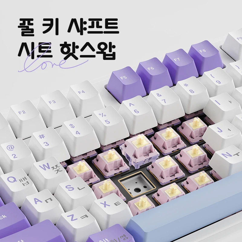 AZAJJ AK980 Koreanische Version der mechanischen Tastatur, kabelloses Drei-Modus-Bluetooth mit individuellem Farbbildschirm für Spiele
