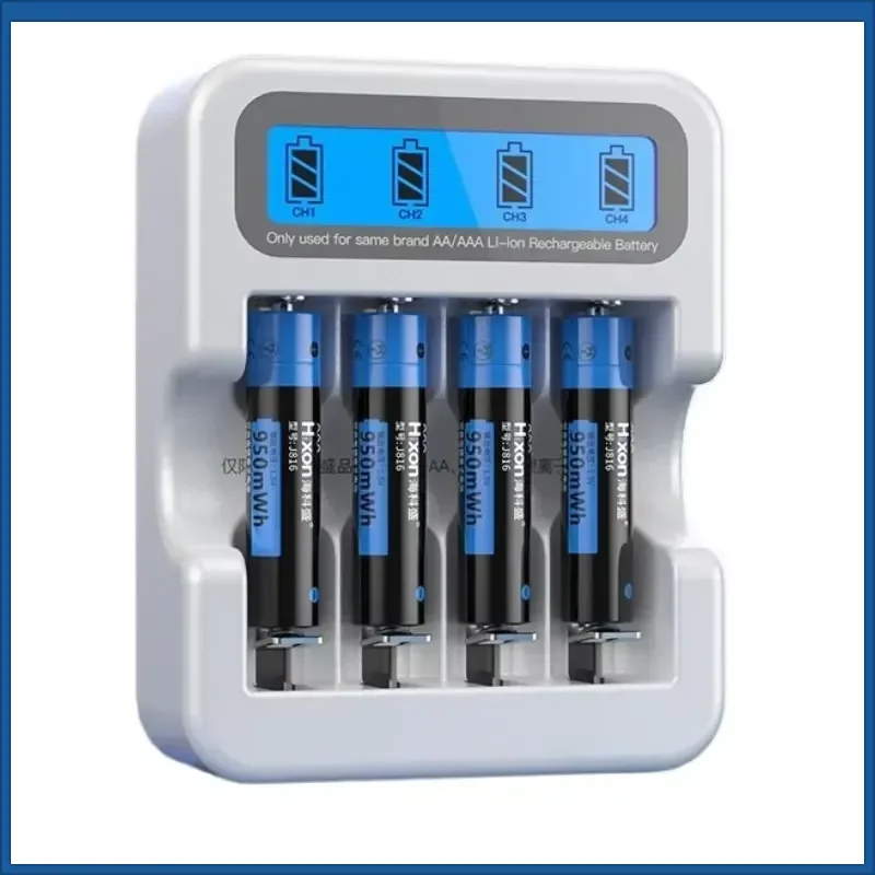 1.5V AAA 950mWh Lithium Ion Battery for Hunting Camera Remote Control Mouse Smart Door Lock Fast Rechargeable Batteries
