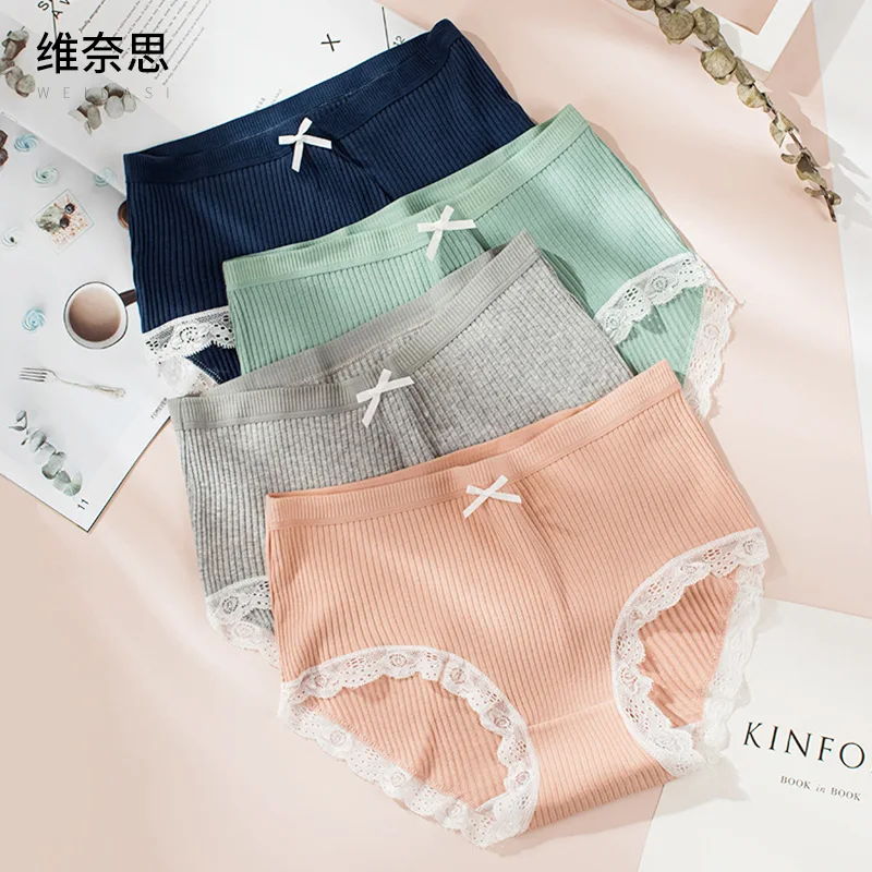 1Pcs Female Underwear Briefs for Ladies High Waist Panties for Women Sexy Lingeries Plus Size L-XXL