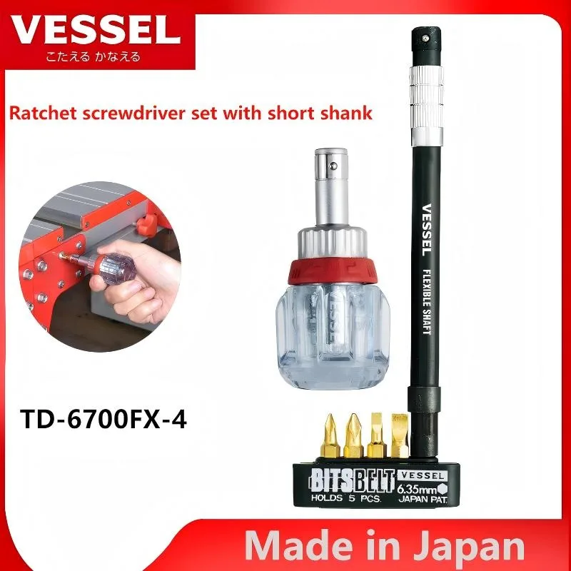 Jis Vessel Ratchet …