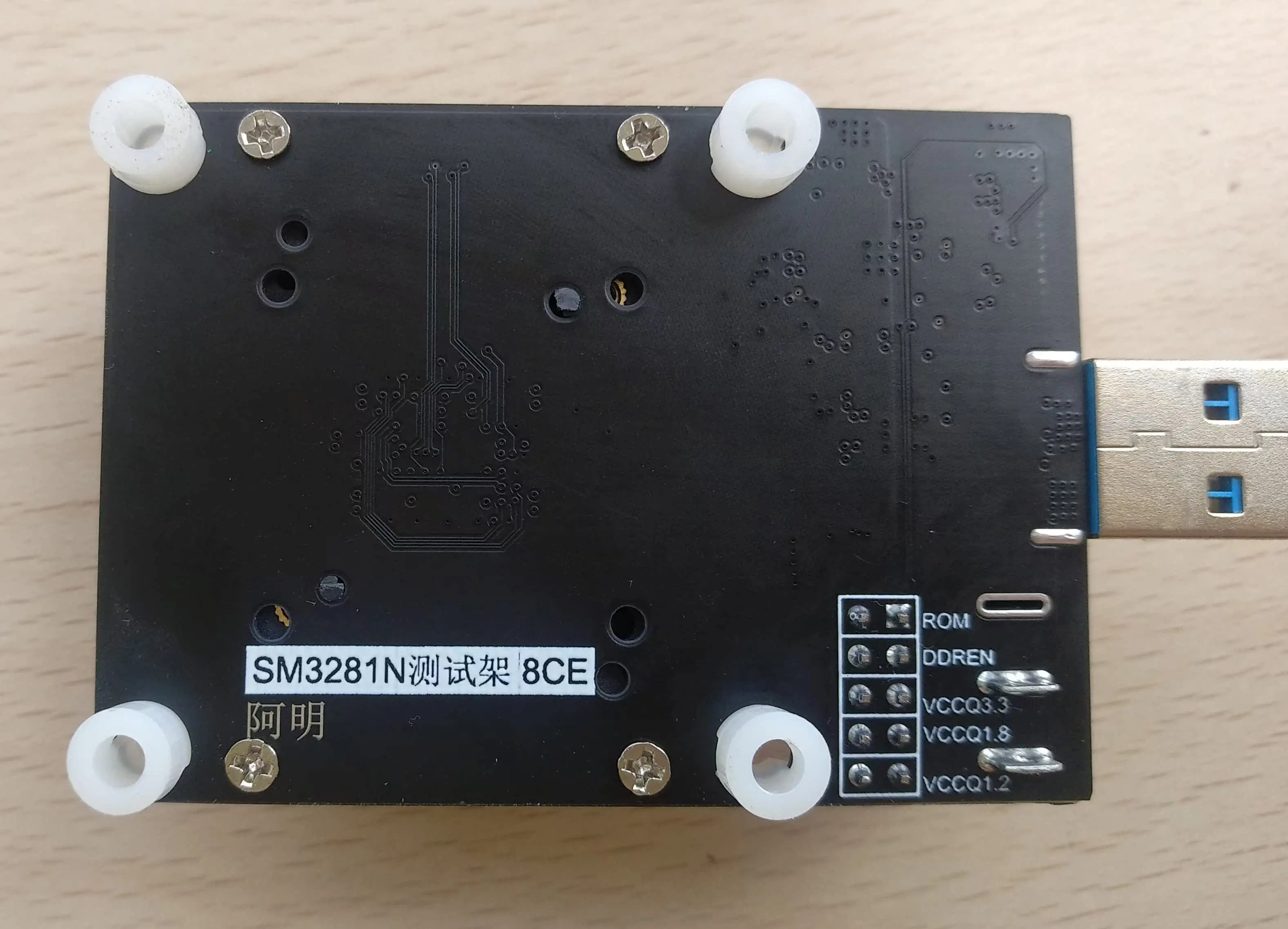 SM3281N NAND Flash Test Fixture for AB/BB, Emptying Rack, BGA132/152, 8CE
