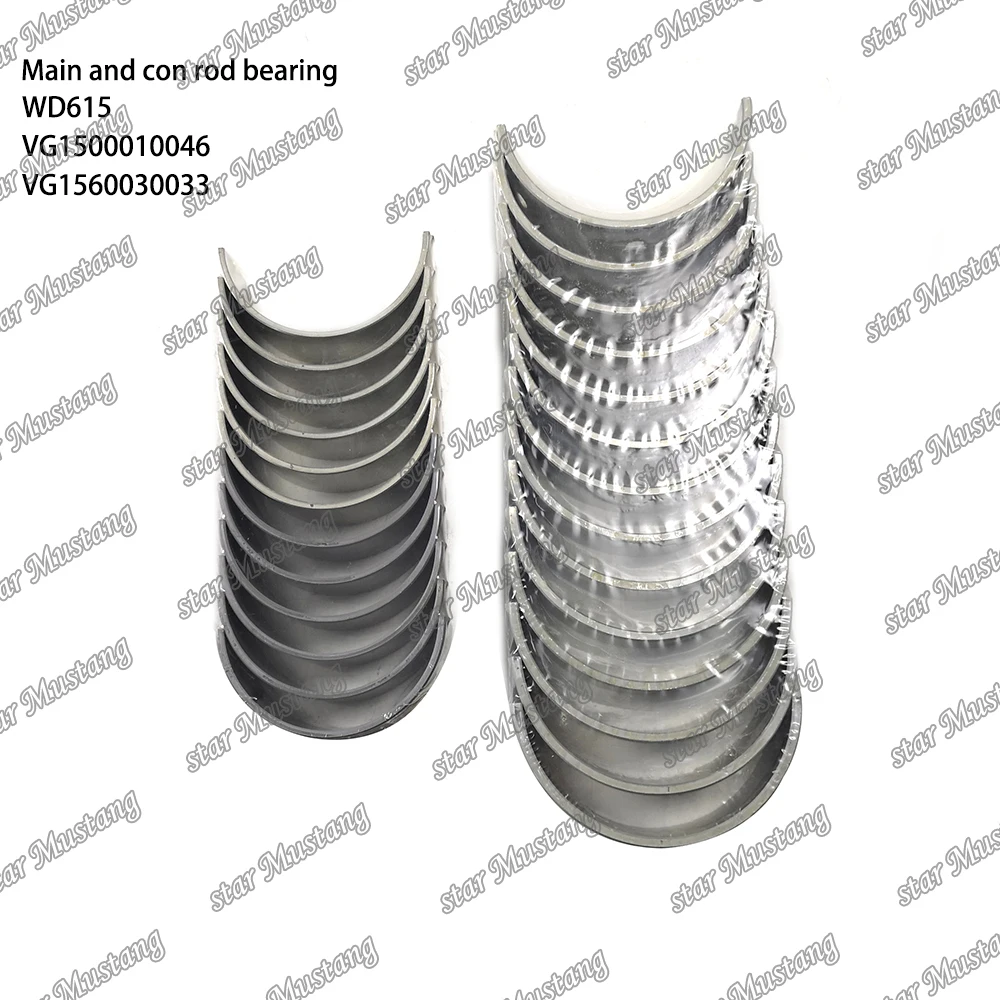 WD615 Main Bearing And Connecting Rod Bearing VG1500010046 VG1560030033 Suitable For Weichai Engines Parts