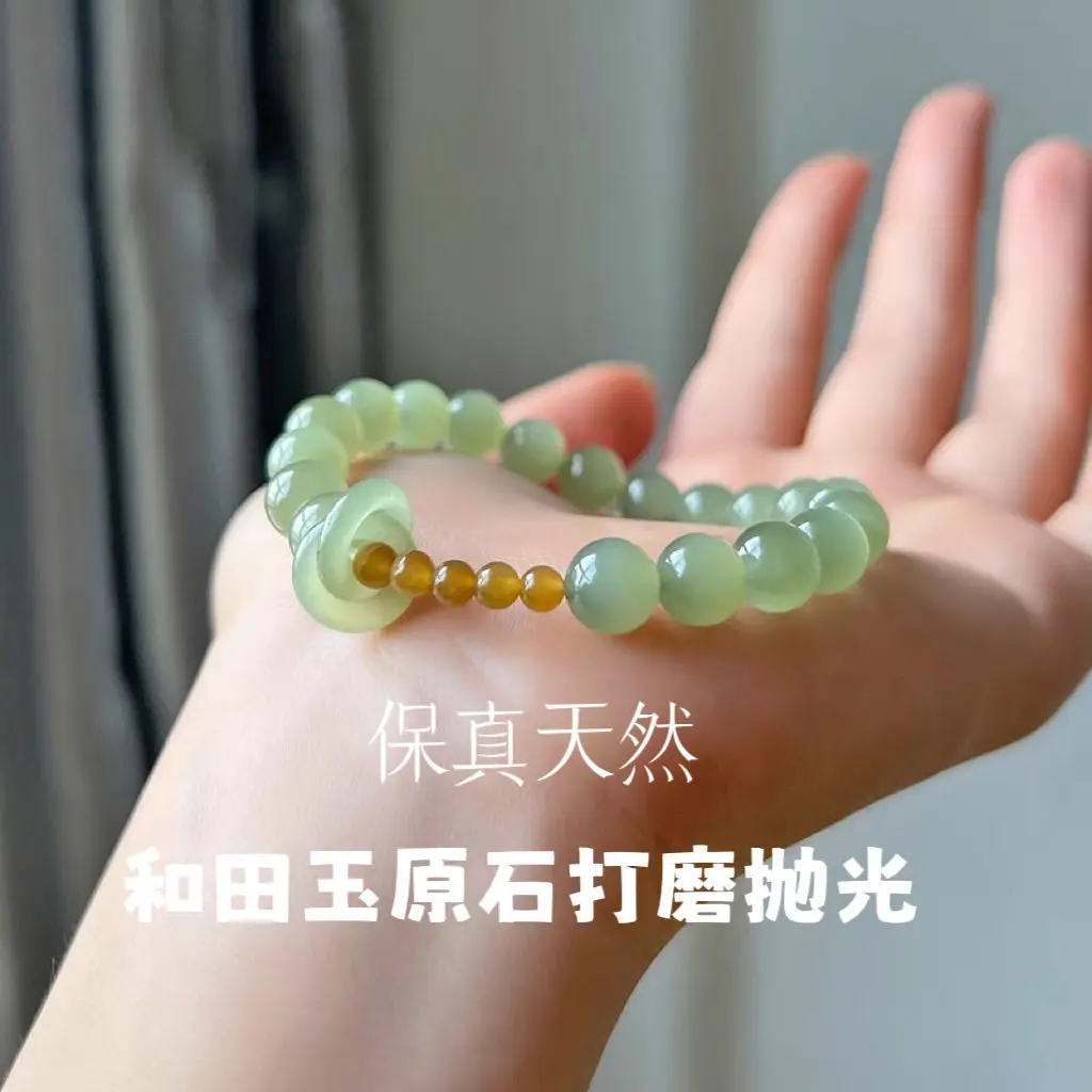 

Hetian jade Bingqing water 8mm single circle design with interlocking sugar jade millet beads original cold hand jewelry