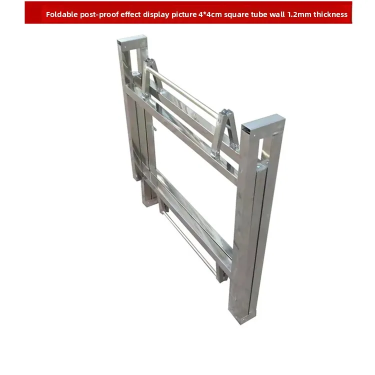 أرجل طاولة قابلة للطي، دعامة من الفولاذ المقاوم للصدأ