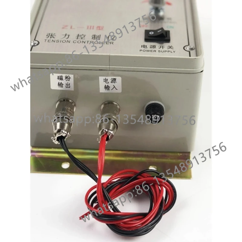 

Manual Tension Controller ZL-III Digital Display Controller