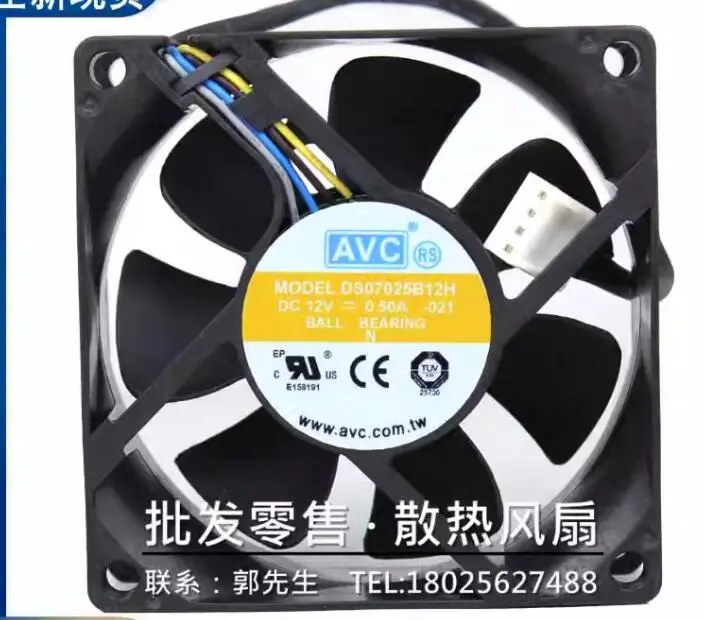 

AVC DS07025B12H DC 12V 0.5A 70x70x25mm 4-Wire Server Cooling Fan