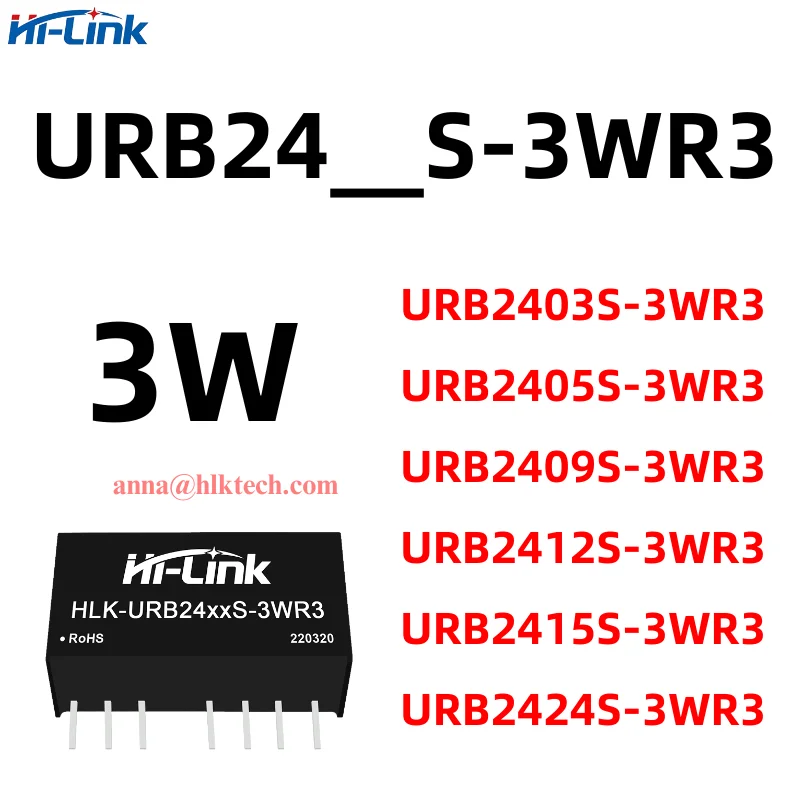 New 2pcs Free Shipping URB2405S-3WR3 URB2424S/03S/09S/12S/15S-3WR3 3W DC-DC Smart Home Isolated Power Supply Module
