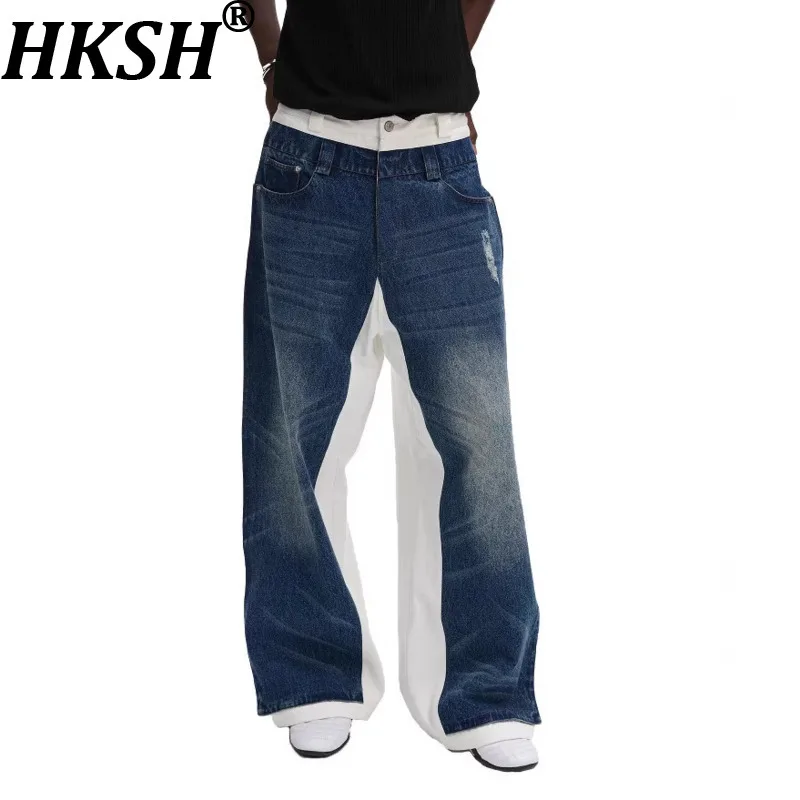 

HKSH Spring New Men Tide American Retro High-End Double-Layer Jeans Color-Contrast White-Bottom Straight Denim Pants Ins HK19265