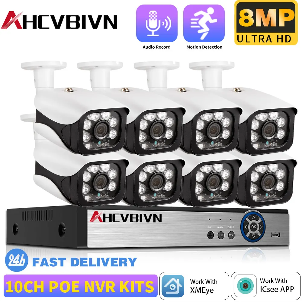 

10CH POE Safety System with 8MP 4K Dome Camera Outdoor Motion Detection, Audio Recording Monitoring NVR Kit 8CH