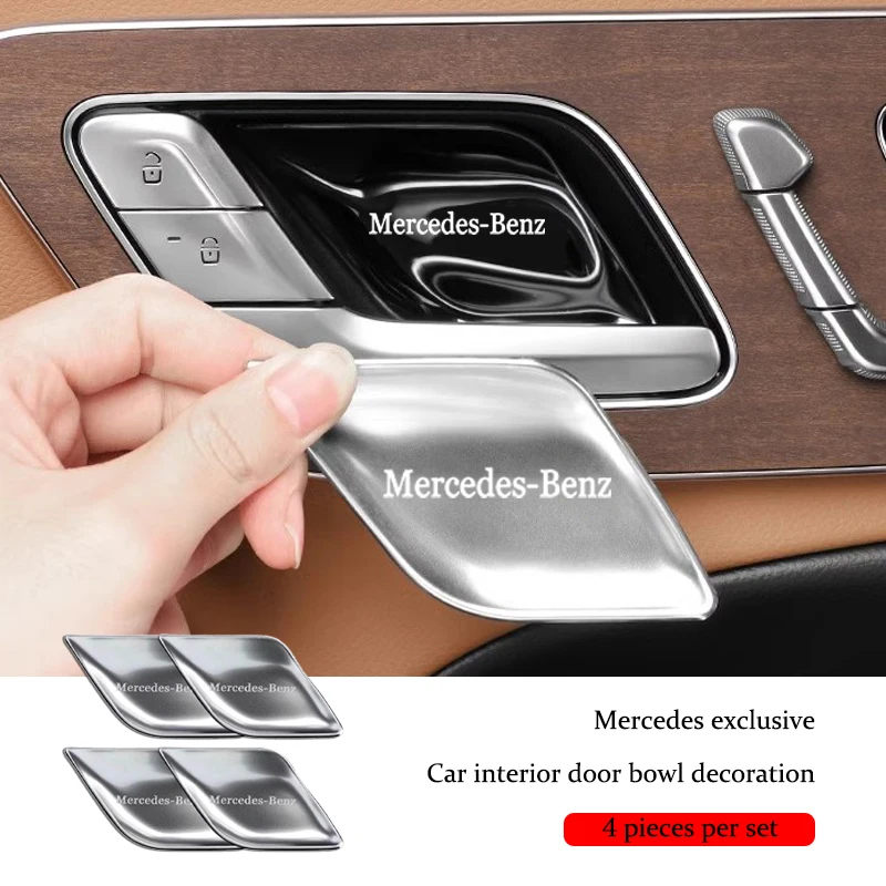 4 قطعة باب السيارة الداخلي السلطانية الفولاذ المقاوم للصدأ غطاء للحماية ملصقات لمرسيدس بنز AMG GLC EQE GLA GLB W210 W124 W126 W204 GLS