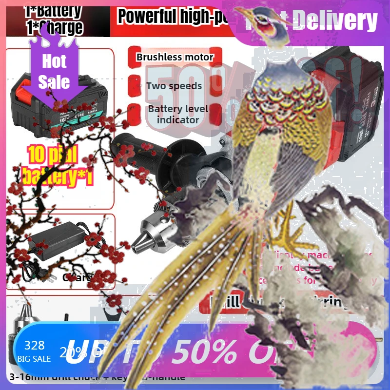 

【Fast Delivery】Power Tools Electric Concrete Mixer Cordless Electric Drill Cement Mortar Plaster Mixer Blender Paint Mix