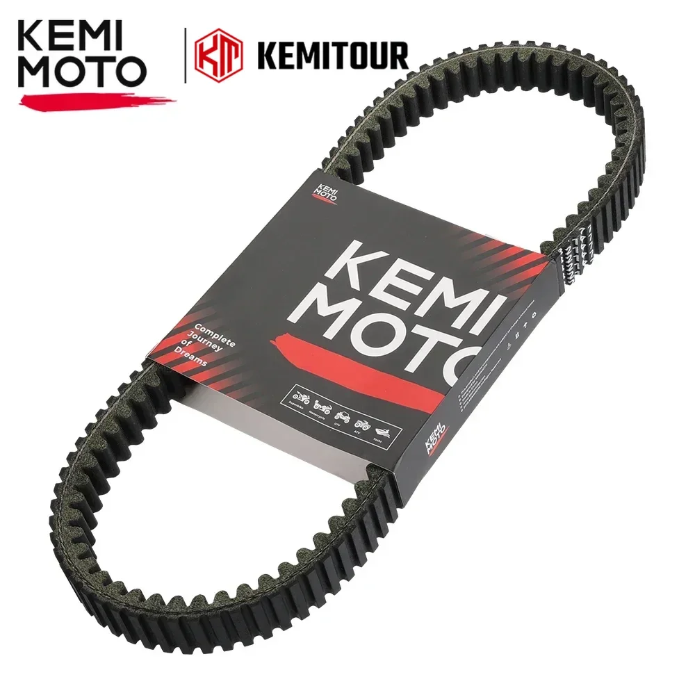 KEMIMOTO #3211077 UTV Drive Belt Compatible with Polaris Ranger 500 400 Trail Boss Sportsman 400 500 Scrambler #3211072 #3211048