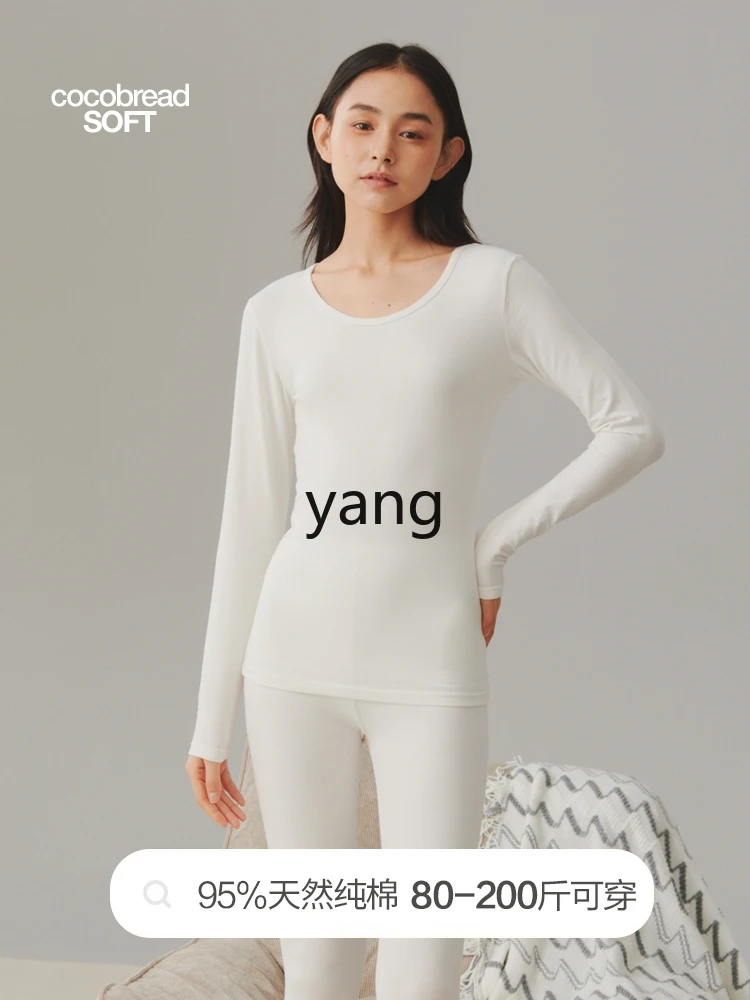 LMM100kg can be worn, fattened and enlarged women's pure cotton thin long johns set