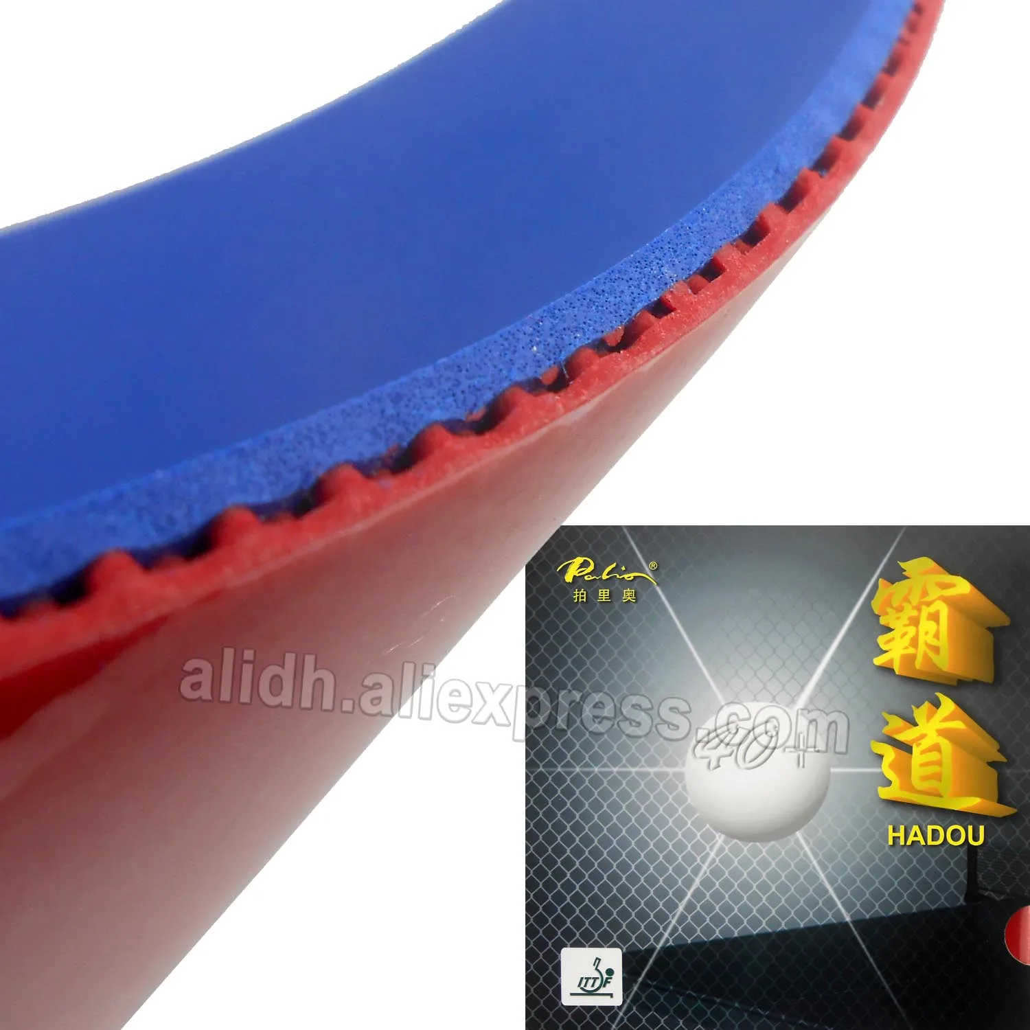 

Palio HADOU 40+ Pips-in Накладка для настольного тенниса и пинг-понга с губкой