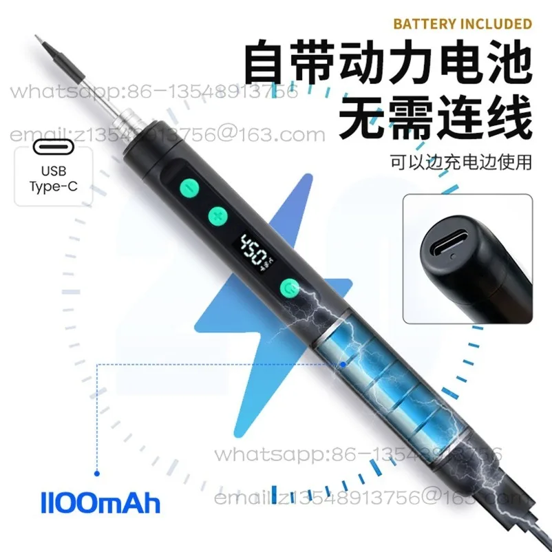 USB portable electric soldering iron household wireless three-speed temperature regulation small mini soldering iron welding pen