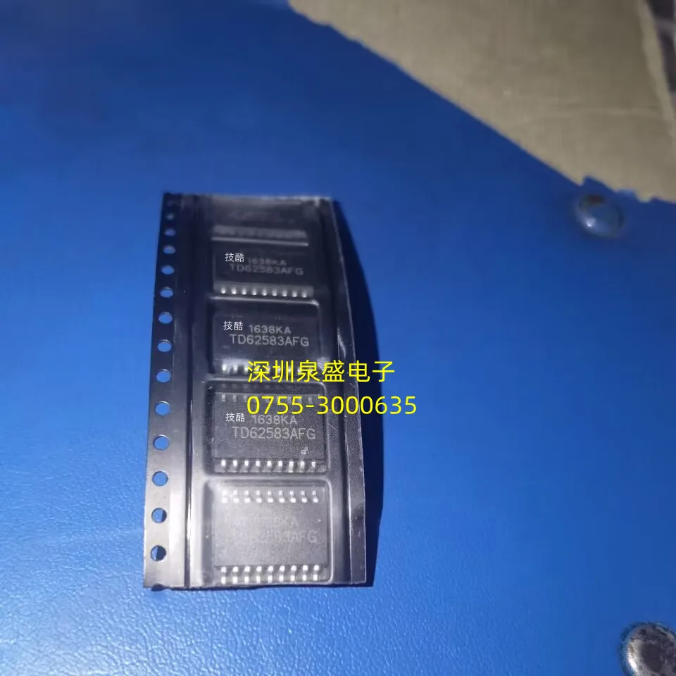 td62583afg-СОП-18