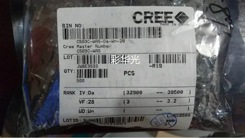 

20Pcs/5MM round head white in-line DIP-2LED C503C-WS-CBADA151 original