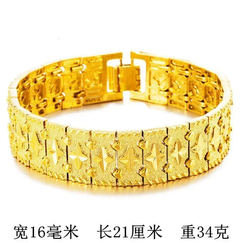 Gold 24k bracelet for men 9999 domineering dragon brand AU750 versatile watch chain to give friends jewelry and make money