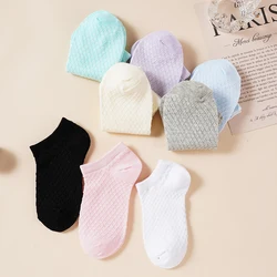 School-Age Children's Invisible Solid Color Simple Casual Breathable Mesh Socks Kids Soft Comfortable High Elastic Ankle Socks