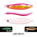 J138-C1