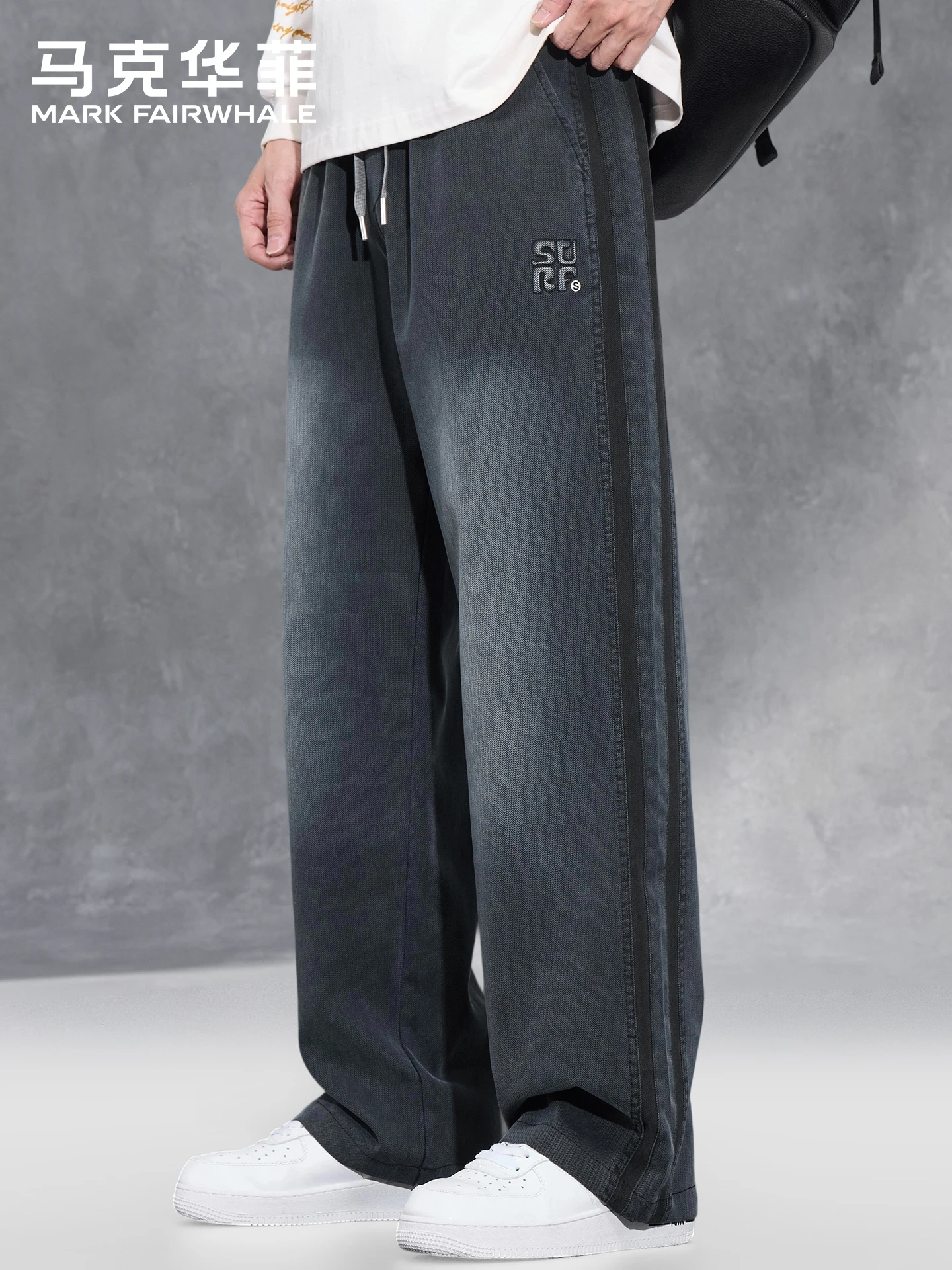 

Mark Fairwe Loose Straight Leg Casual Pants Summer Thin American High Street Drapey Long Trousers Breathable Youthful Sle