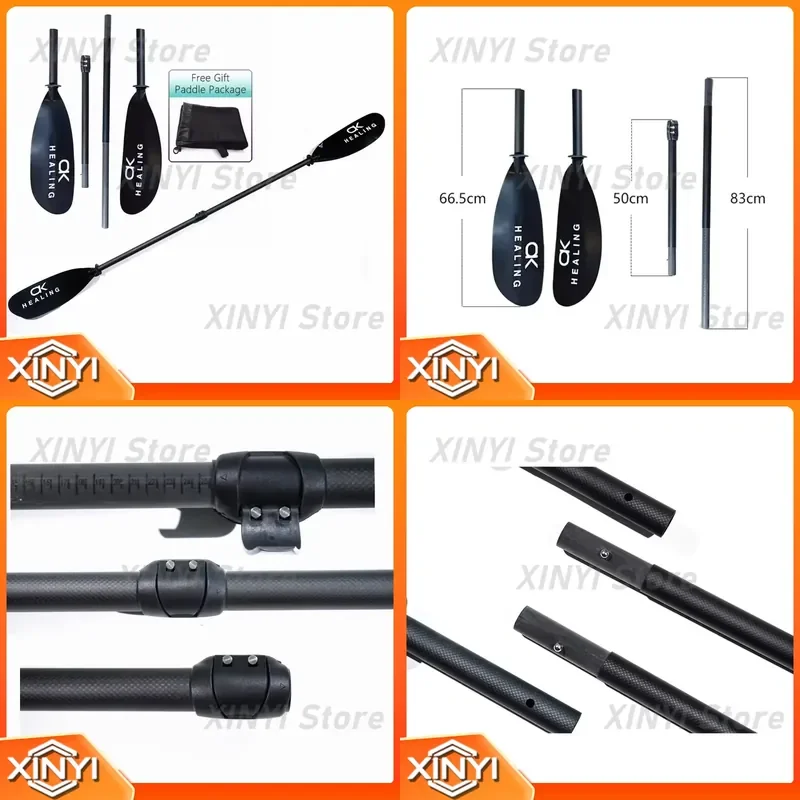 Stock 4-Section Black Carbon 3K Matte PVC Kayak Paddle 2150~2400mm Double ABS Blades with Detachable Shaft for Rowing Oar