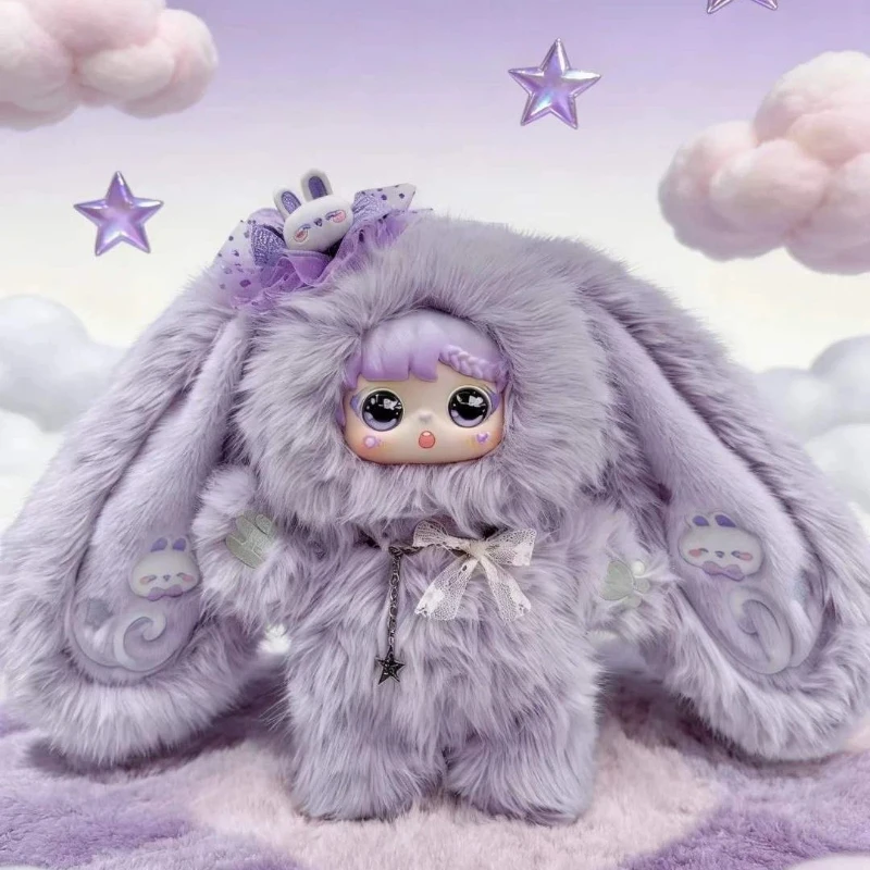 sanmi 800% ぬいぐるみ Sanmi Star Dream 800% Plush Blind Box Mystery Surprise Cute