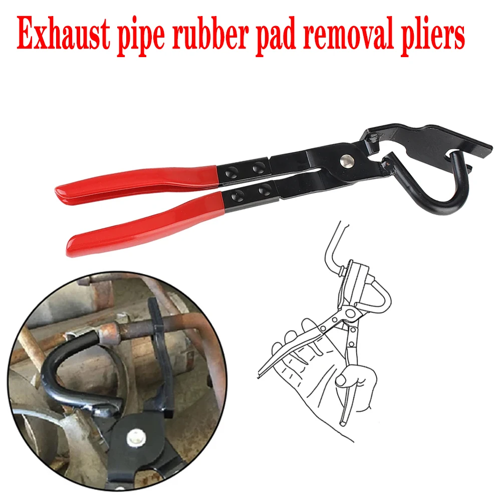 Anti-Slip Handle Tools Car Exhaust Rubber Pad Pliers Exhaust Hanger Removal Puller Exhaust Pipe Gasket Removal Plier