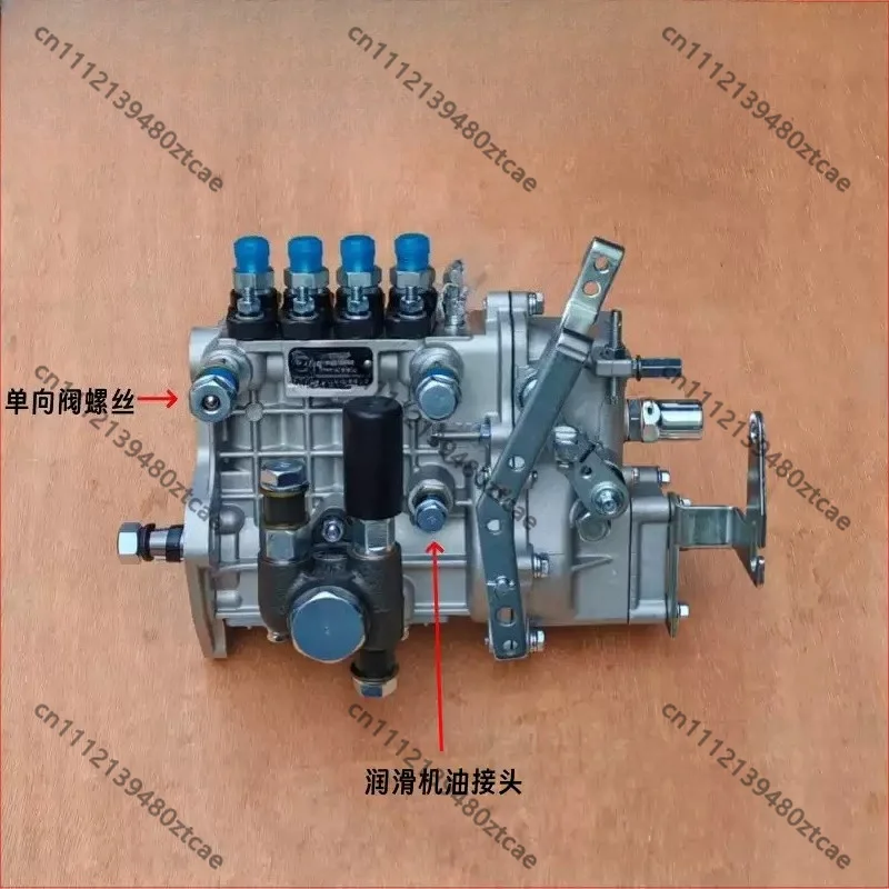 2400RPM High Pressure Diesel Pump Spare Parts For ZH4102 Small Loader Engine Overhaul Maintenance