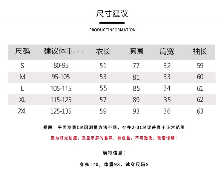 Classical dance clothes women's new body training mesh loose Chinese dance top