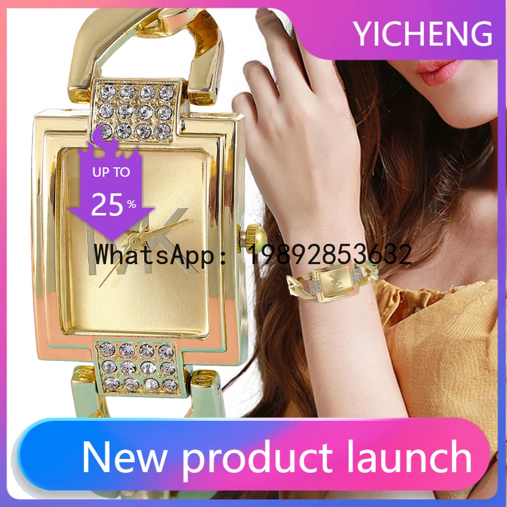 

LYY Luxury Brand Women's Watch Fashion Elegant Style Metal Strap Square Trendy Quartz Watch for Women Woman's Wristwatch Clock